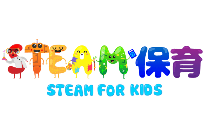 STEAM教育の実践